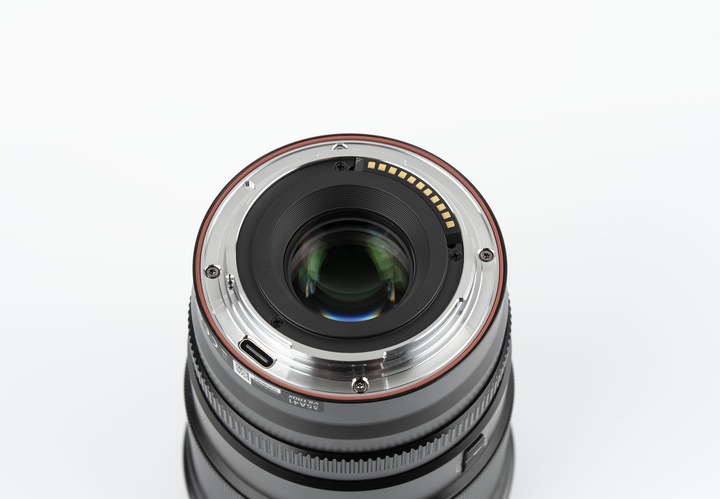 Image du produit Viltrox AF 75mm F/1.2 Nikon Z (Nikon Z, APS-C / DX)