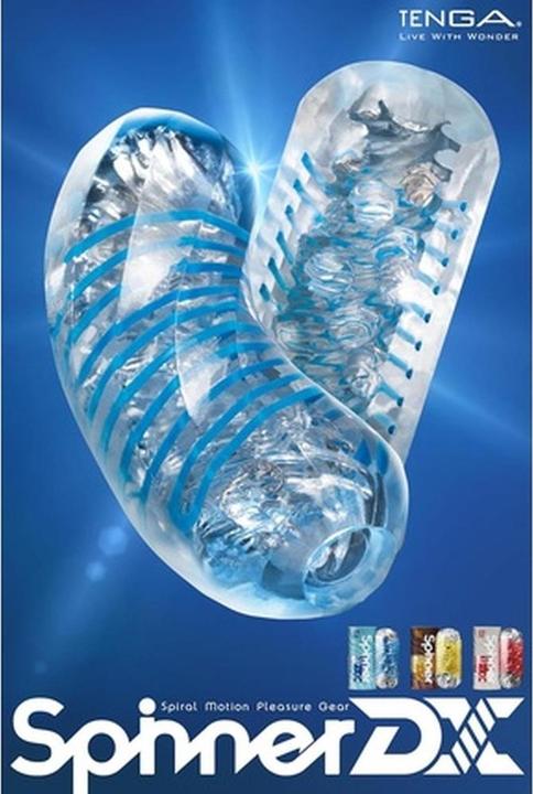 Image du produit Tenga Spinner DX02