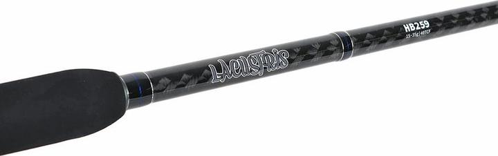 Image du produit Stucki Fishing Salmo Lacustris 259cm, 15-35gr (Canne à lancer, 259 cm)
