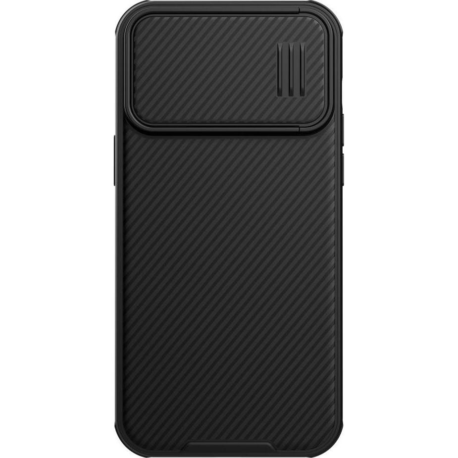 Nillkin CamShield S Case case for iPhone 14 Pro Max armored cover camera cover black (Apple iPhone 14 Pro Max), Smartpho...