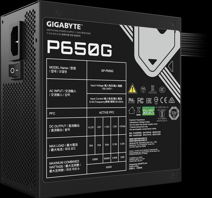Produktbild Gigabyte GP-P650G (650 W)