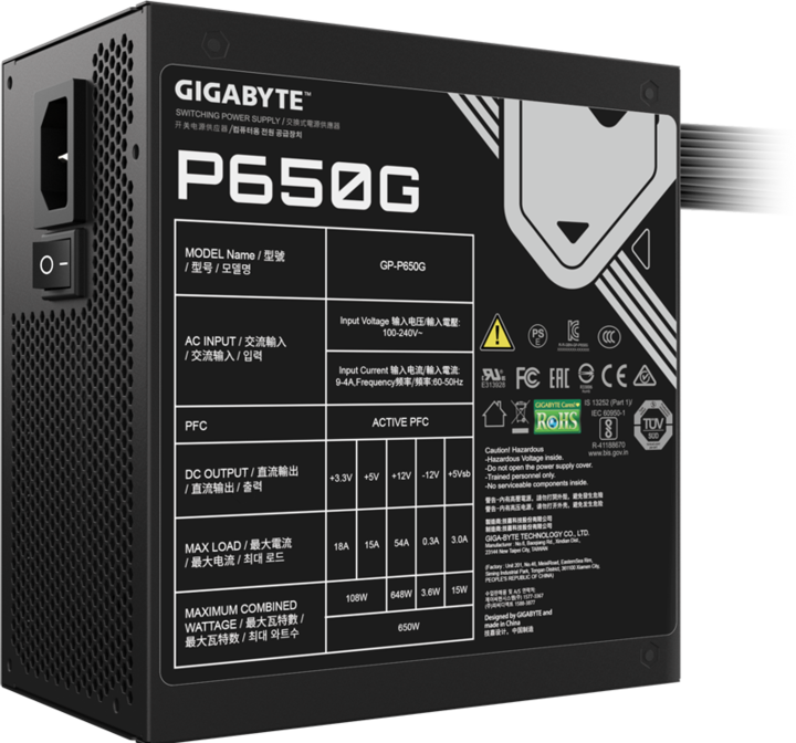 Produktbild Gigabyte GP-P650G (650 W)