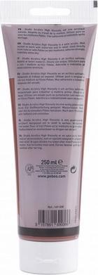 Produktbild Pebeo Studio Acrylics feine Acrylfarben (Siena gebrannt, 250 ml)