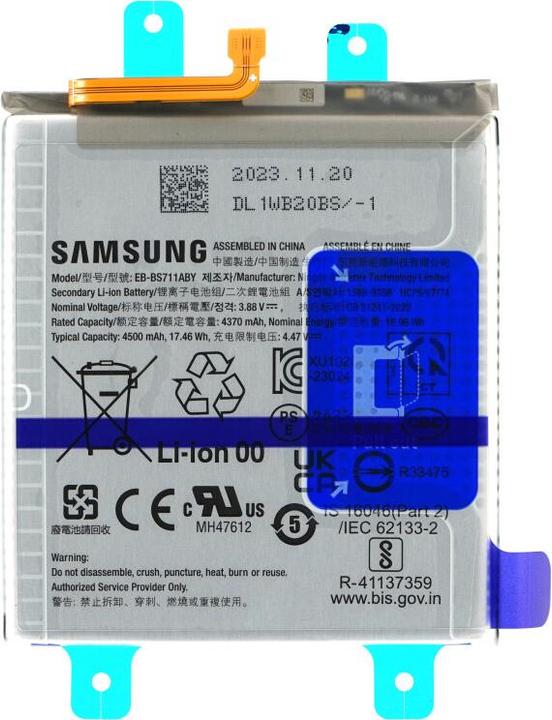 Immagine prodotto Samsung Batteria EB-BS711ABY 4500 mAh SM-S711B Galaxy S23 FE GH82-32860A