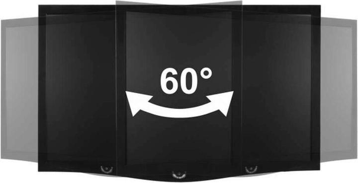 Actual product image Arctic W1a (Wall, 30", 20 kg)