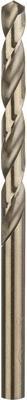 Actual product image Bosch Professional Zubehör Metal drill HSS-Co, DIN 338, 7.5 x 69 x 109 mm, 1-pack (7 mm)