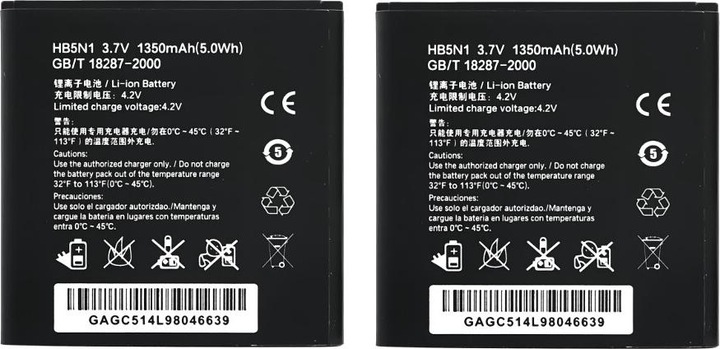 Actual product image Battery for Huawei Ascend G300 / Ascend Y320 HB5N1