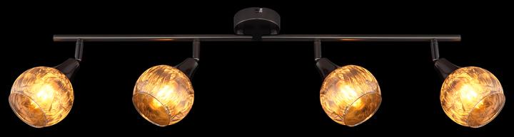 Produktbild Globo Frosta (E14)