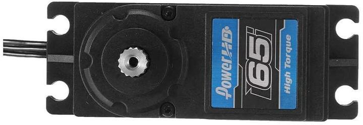 Immagine prodotto PowerHD Servo