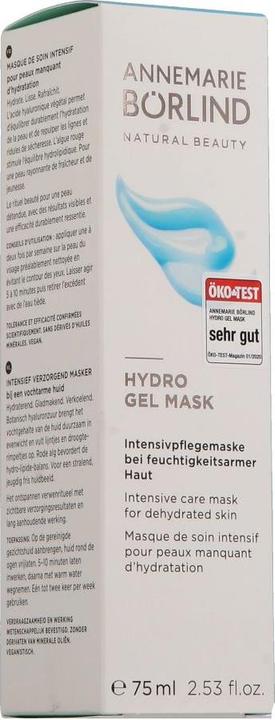 Actual product image Annemarie Börlind Hydro Gel (75 ml)