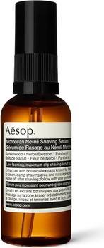 Actual product image Aesop Moroccan Neroli Shaving Serum (60 ml, Shaving gel)