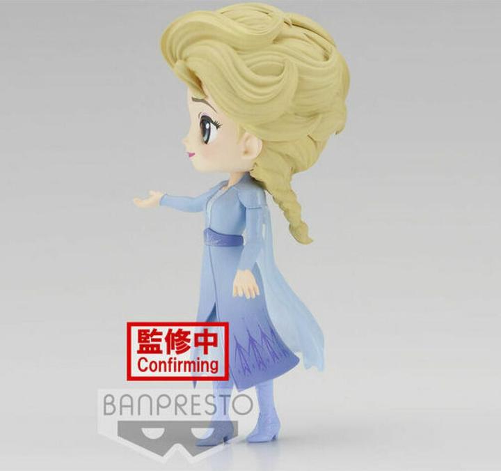 Immagine prodotto Banpresto Disney Character Q Posket Frozen 2 Vol.2 : Elsa (A) 14cm