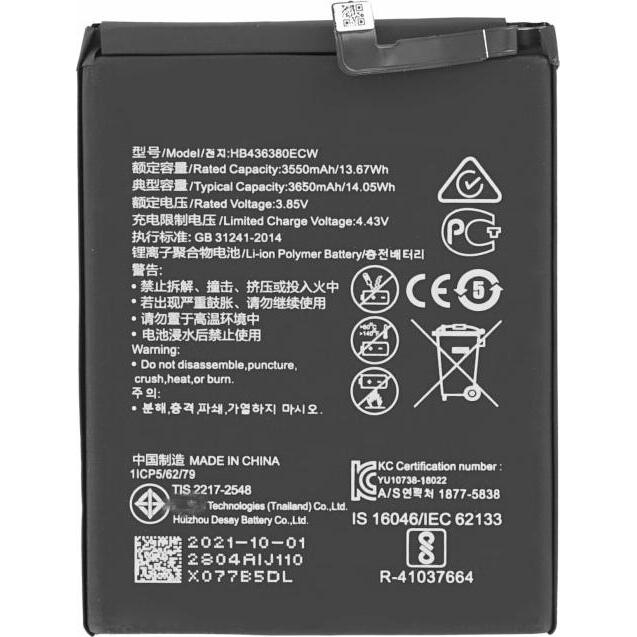 Thumbnail - OEM MPS Akku für Huawei P30 HB436380ECW, Smartphone Akku