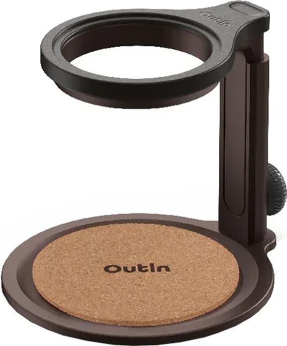 Produktbild OutIn Universeller Kaffeeständer