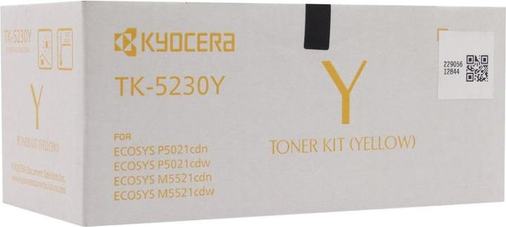 Actual product image Kyocera Tk-5230y (Y)