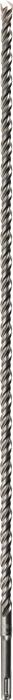 Immagine prodotto kwb Trapano a percussione HB 44 SDS PLUS HAMMER DRILL, 460/400 MM (12 mm)