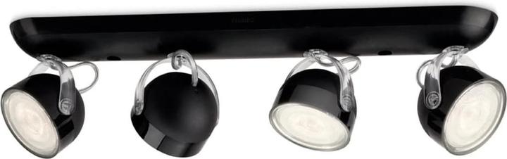 Actual product image Philips MyLiving Dyna (1080 lm)