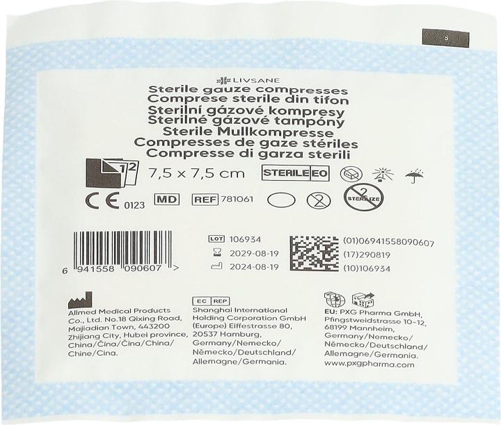 Image du produit Livsane Mullkompresse 7.5x7.5cm steril