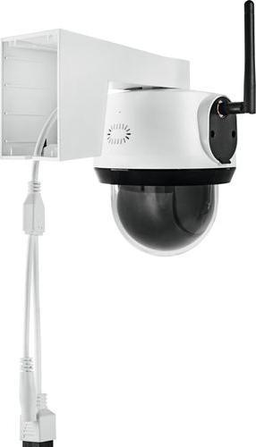 Actual product image Abus Network camera PPIC52520 (4096 x 2160 pixels)