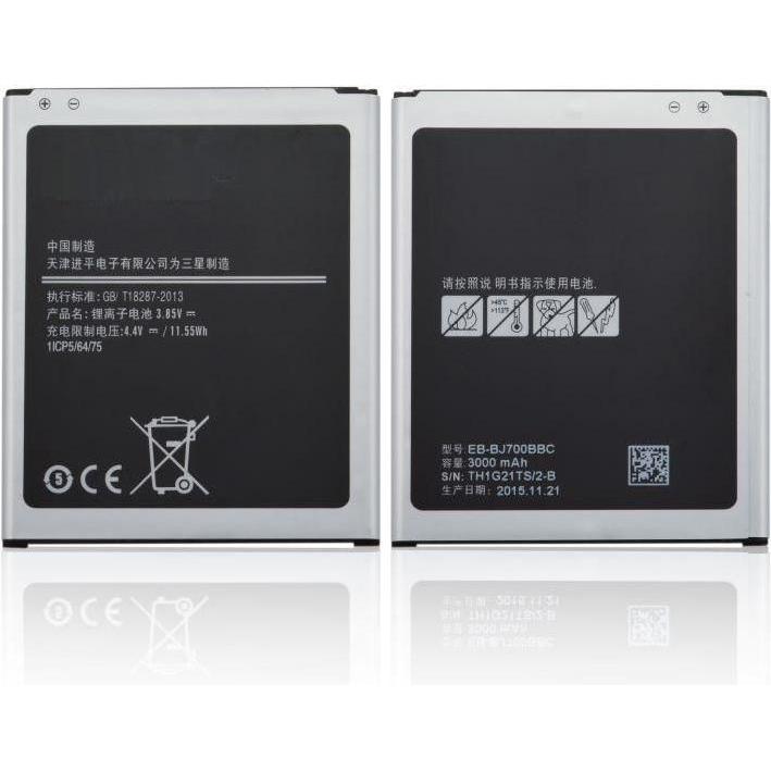 Thumbnail - CoreParts Battery for Samsung Mobile, Smartphone Akku