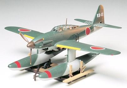 Produktbild Wittmax 1/48 AICHI M6A1 SEIRAN