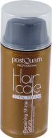 Actual product image Postquam repairing shine (30 ml) (30 ml)
