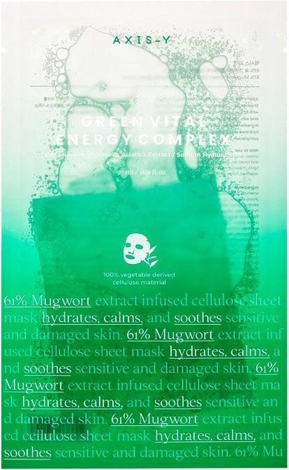 Immagine prodotto Axis-Y 61% Artemisia Verde Complesso di Energia Vitale Maschera in fogli (27 ml)