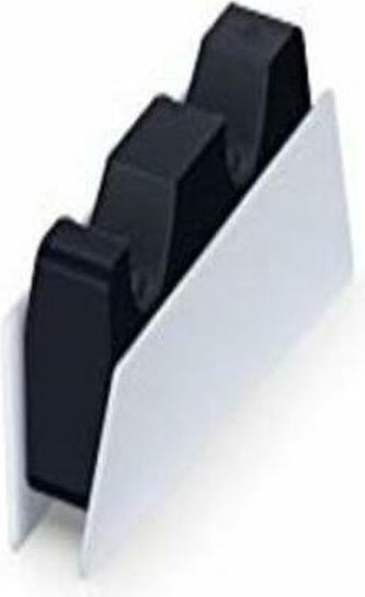 Image du produit Sony Station de recharge DualSense (PS5)