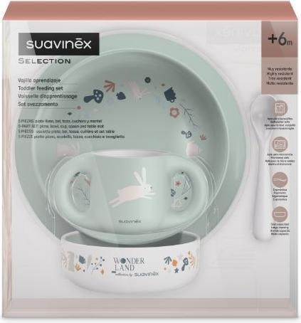 Image du produit Suavinex Hygge garçon