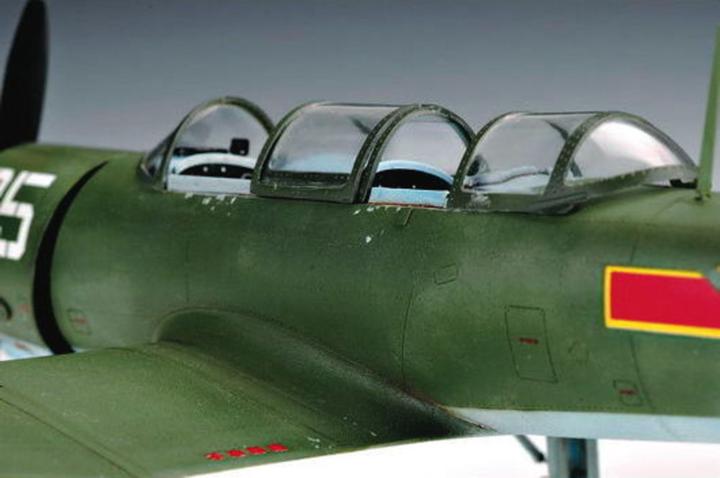 Immagine prodotto Trumpeter Cina Nanchang CJ-6