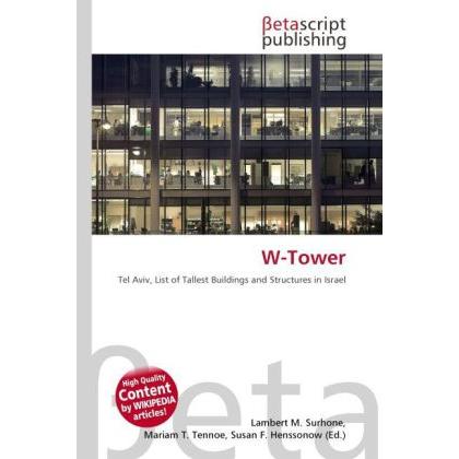 W-Tower, Fachbücher