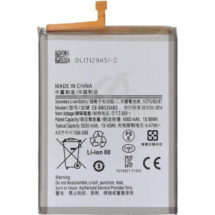Samsung Svc Batt, Smartphone Akku