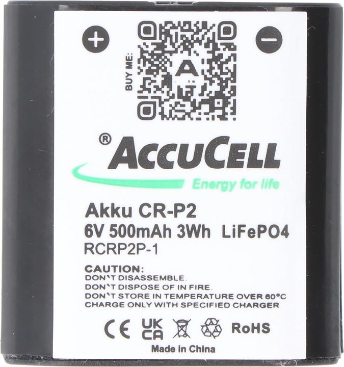 Actual product image AccuCell Akku CR-P2, CRP2 CR-P2 (CRP2, 600 mAh)