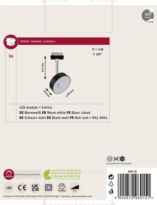 Actual product image Paulmann Circle (355 lm)