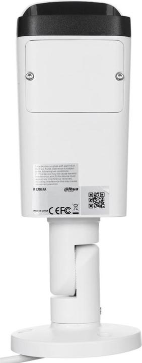 Image du produit Dahua IPC-HFW5442T-ASE-0280B (2688 x 1520 pixels)