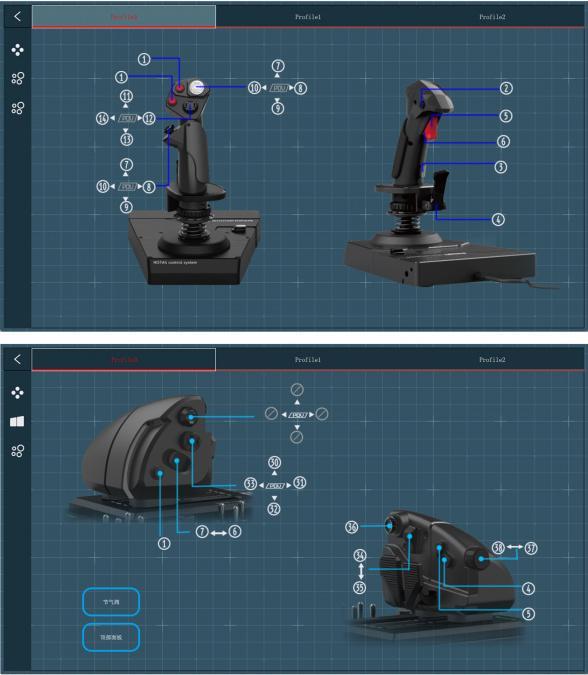 Actual product image HORI Hotas Flight Control System & Mount (PC)