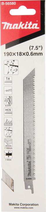 Actual product image Makita Recipro blade HCS 190/8Z