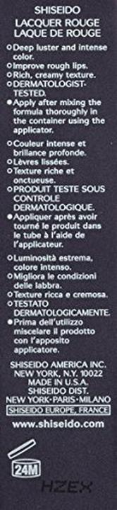 Produktbild Shiseido Lacquer Rouge