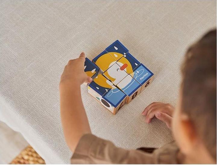 Produktbild Plantoys Tier Würfelpuzzle (9 Teile)