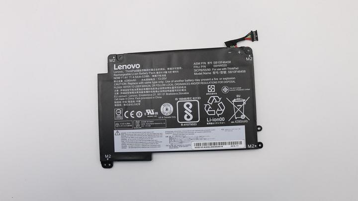 Produktbild Lenovo Battery Internal, 3C, 53Wh, LiIon, LGC (3 Zellen)