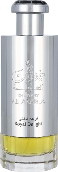 Immagine prodotto Rihanah Muschio privato (Eau de parfum, 100 ml)