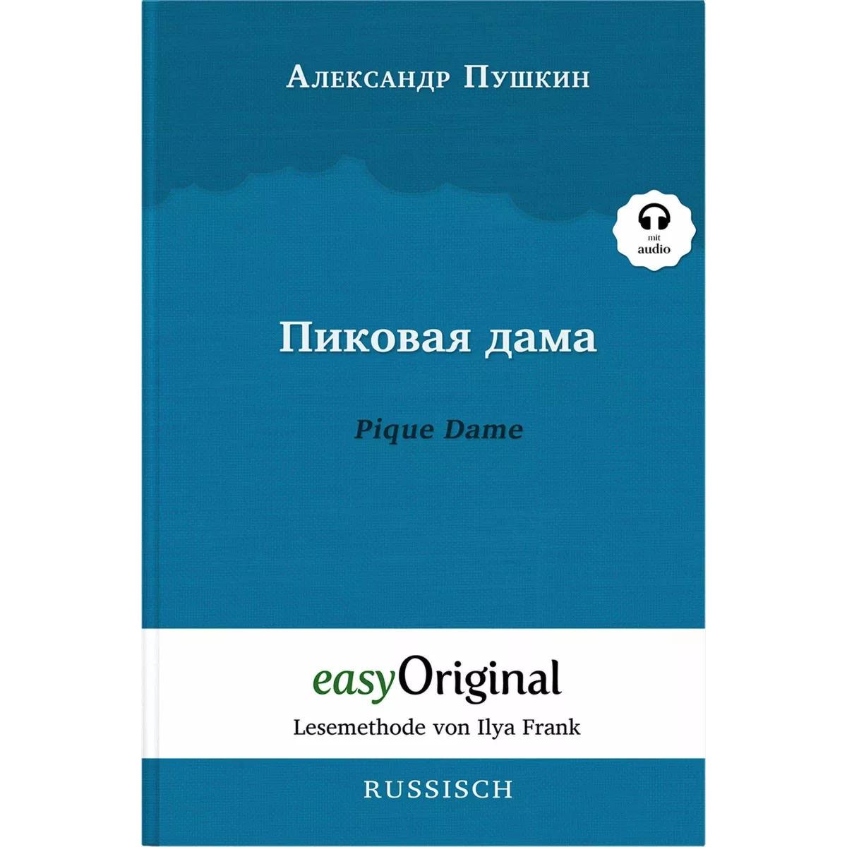 Pikovaya Dama / Pique Dame (Buch + Audio-CD) - Lesemethode von Ilya Frank - Zweisprachige Ausga, Belletristik von Maximi...