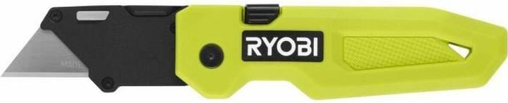 Actual product image Ryobi Cutter Fiberglass (Cutters)