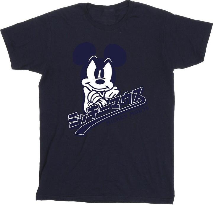 Produktbild Disney Mickey Mouse Japanese TShirt (L)
