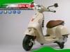 Actual product image Jamara Rideon Vespa (12 V)
