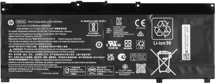 HP Original battery for 917724-856
