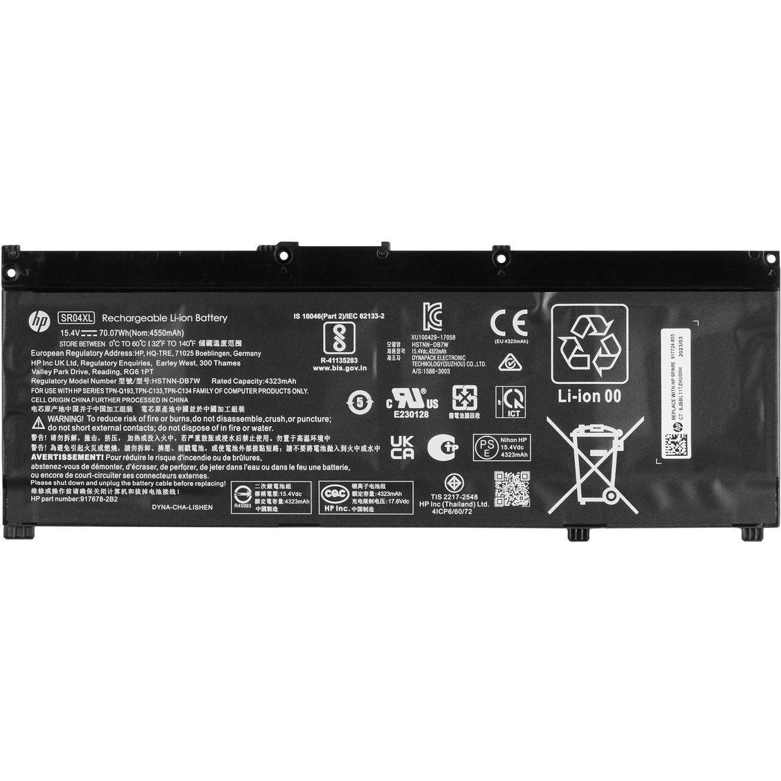 HP Original Akku für 917724-856, Notebook Akku