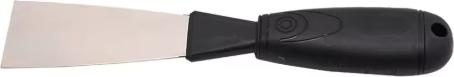 Actual product image Fabru stainless steel spatula 38mm (3.80 cm)