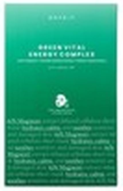 Actual product image Axis-Y 61% Mugwort Green Vital Energy Complex Sheet Mask