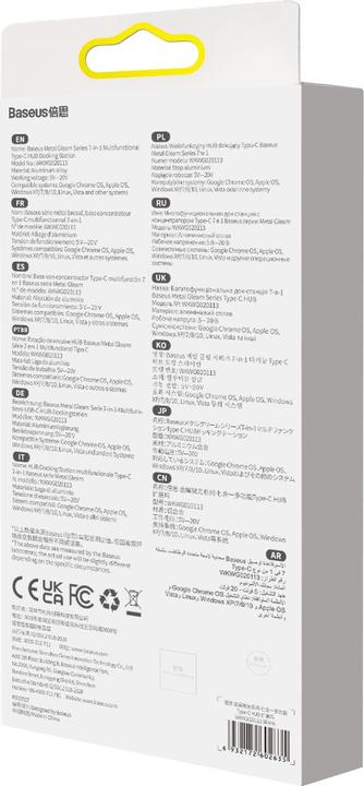 Actual product image Baseus Metal Gleam Series 7-in-1 (USB-C, 7 ports)